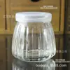 Botella para Pudín Taza para Mousse Taza de Vidrio para Pudín Botella para Yogur Tiras Verticales Horneado Abrasivos con Tapa Yogur Resistencia a Alta Temperatura 100ml