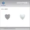 6*6mm Coração de Pêssego Coração Diamante Parte de Trás Plana Diamante de Formato Especial Joias para Nail Art Novos Acessórios para Unhas DIY Nail Art Diamante Atacado