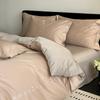Conjunto de Cama de Luxo Leve Estilo A Roupa de Cama Conjunto de Quatro Peças Algodão Puro Algodão de Fibra Longa 100S Conjunto de Três Peças Capa de Edredom Lençol