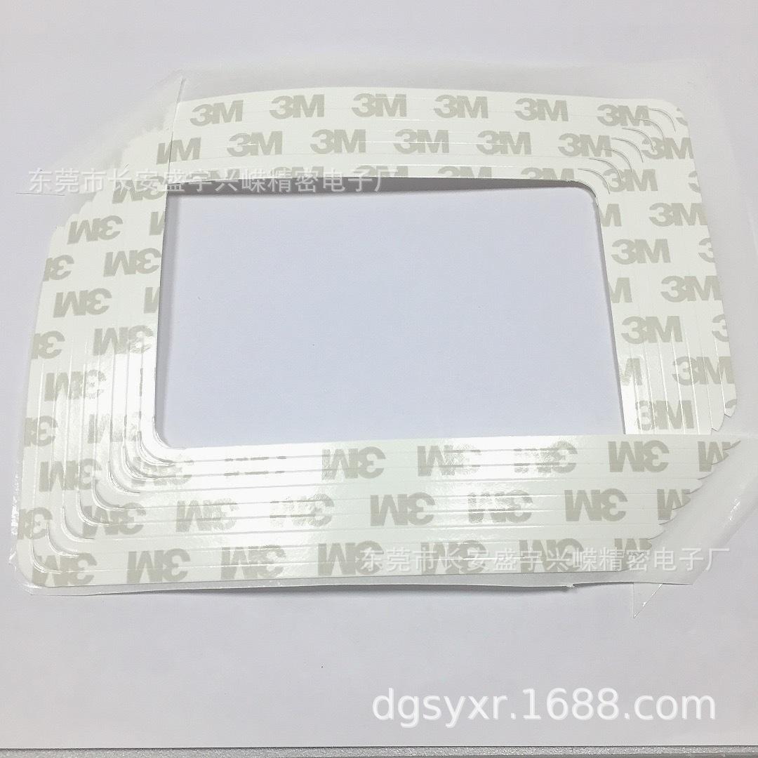 3M9080 (7)