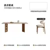 Mesa de jantar Huashaoyong em laje de travertino estilo vintage para espaços pequenos, conjunto de mesa e cadeiras de jantar retangulares retrô em madeira maciça