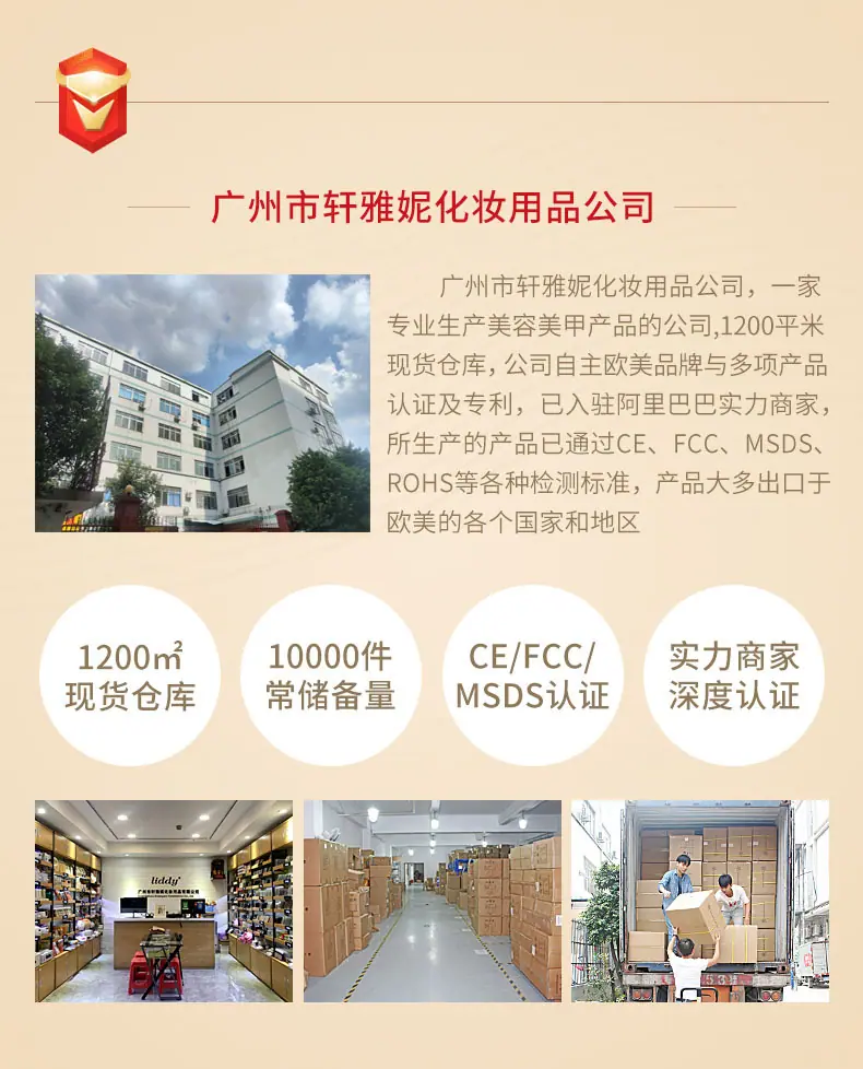 实力.jpg