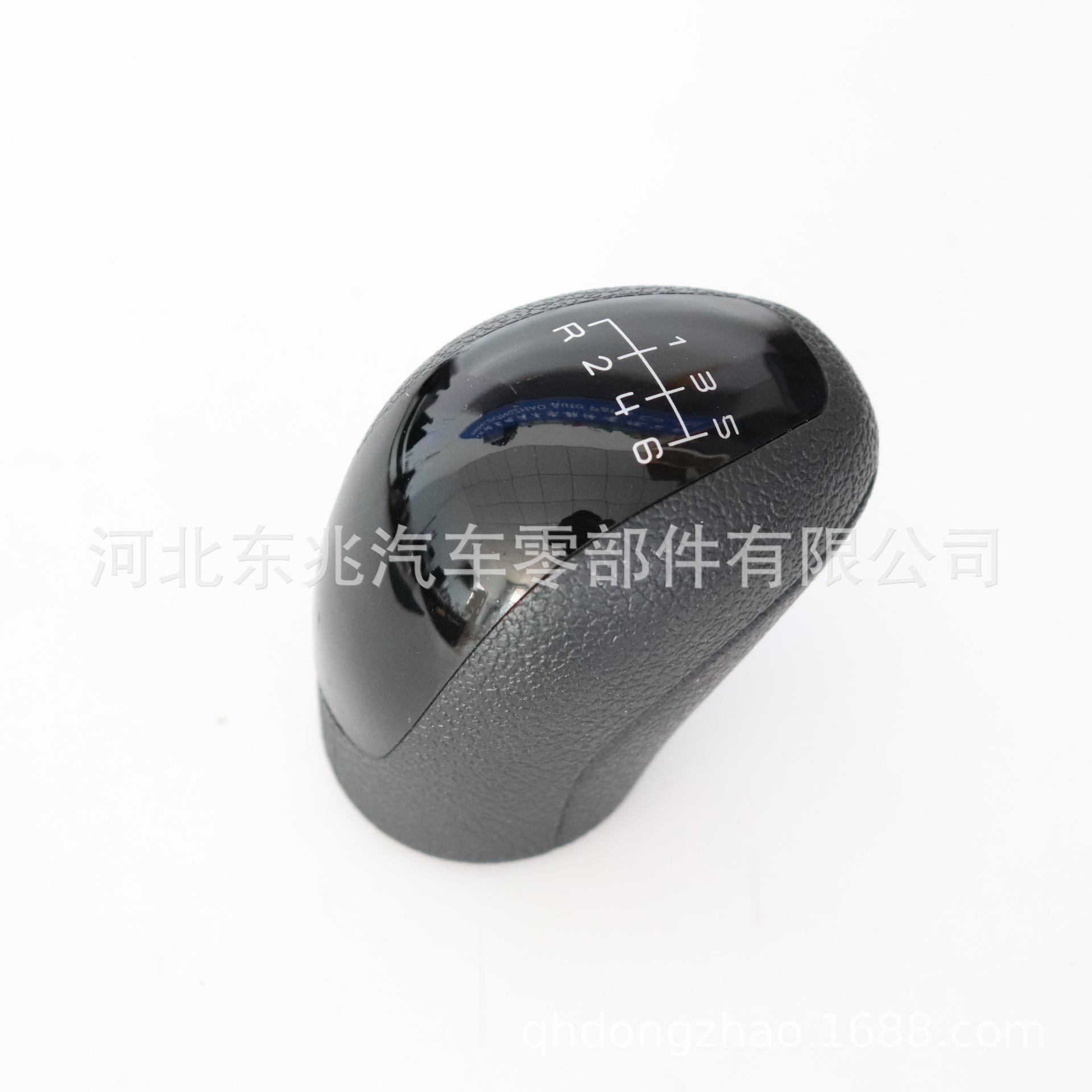 O1CN01ZSdbA721KwAPgz13F_!!971936967-0-cib.jpg (1920×1920)