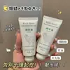 Crema de Manos Estudiante Linda King Fragancia Hidratante No Grasa Humectante Piel Suave Larga Duración Anti-Sequedad