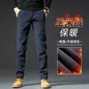 Pantalones de negocios casual de alta gama para otoño e invierno para hombre, pantalones grises rectos de corte slim, nuevos pantalones de invierno para hombre con forro polar 2026