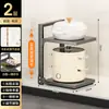 Estante premium para ollas de cocina, estante de almacenamiento multifuncional, para encimera, de pie, para debajo del gabinete, estante de ollas multicapa para el fregadero