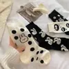 Calcetines de Lunares de Dibujos Animados de Conejo Japonés para Primavera y Verano Calcetines de Media Caña para Mujer Calcetines Lindos para Niña Otoño e Invierno Dulces Combinan con Todo Universitarios