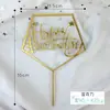 Pastel de Cumpleaños de Pollo Comer Pollo Decoración de Buena Fortuna Jedi Adornos de Supervivencia Muñeco de Comer Pollo Tarjeta Enchufable Set de Tarjetas por la Noche
