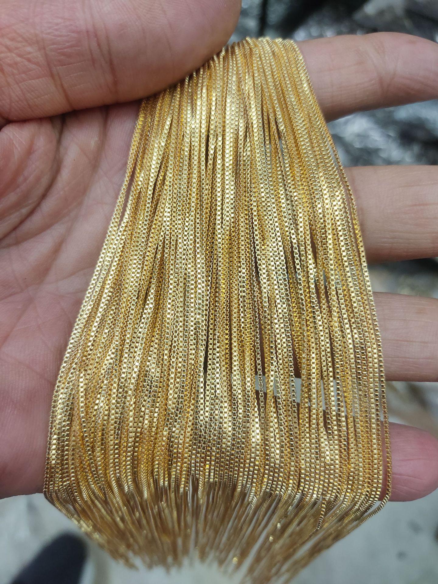 chain (7)
