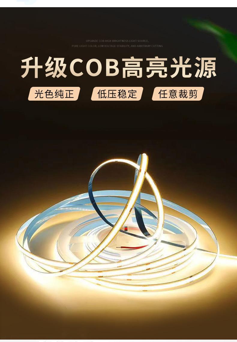 详情_03.jpg