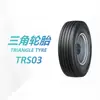 Triangle (Triângulo) 295/80R22.5 TRS03 Padrão Longitudinal Pneu de Aço para Pneus de Passageiros