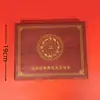 Shuibeizijin 999 Colección de Monedas Conmemorativas de los Doce Animales del Zodiaco Adornos Set de Regalo Dos Combinaciones Regalos para Visitas Festivas