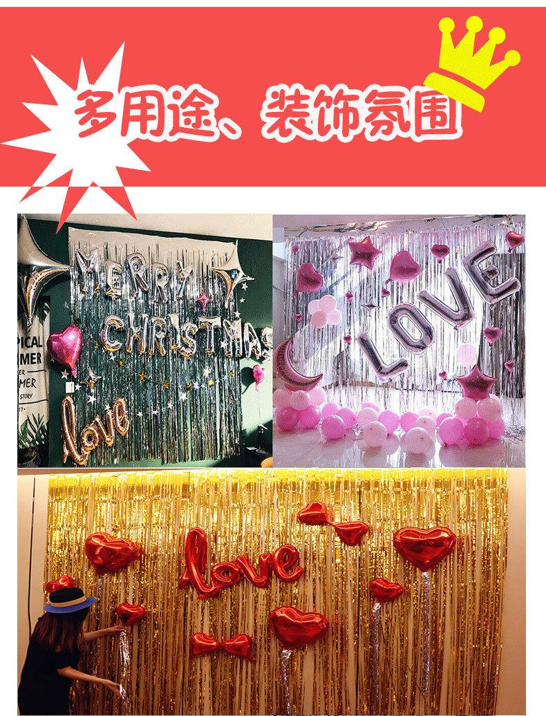 详情4.jpg
