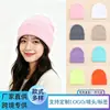 Gorro de punto liso básico para hombre y mujer, gorro de invierno, gorro de punto cálido liso de acrílico en stock