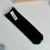Calcetines de Media Caña para Mujer de Color Sólido, Calcetines de Algodón, Calcetines Apilados Estilo Coreano, Nuevos Calcetines de Seda Helada Negros de Primavera y Verano, Estilo Versátil