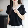 Camiseta Top Feminina Listrada Color Block de Tricô Lyocell Estilo Coreano Moda Verão Manga Curta Slim Fit Plus Size