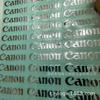 Funda de Cuero Estampada en Caliente Canon Sony Oppovivo Teléfono Móvil Computadora Metal Marca Registrada Xiaomi Tianxia