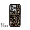 Capa de Celular iPhone 17 Pro Estampa de Leopardo Retrô Estrela de Cinco Pontas Capa Protetora Personalizada Apple 18 Pro Max Abertura Grande Capa Dura