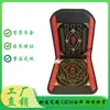 Cojín para Silla de Jefe Calentado con Piedra Energética, Cojín Especial para Tiendas de Experiencia, Almohadilla Eléctrica Calefactora para Proteger la Columna Vertebral, Cojín para Asiento de Turmalina, Se Puede Usar para Pruebas