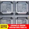 Chip microcontrolador de bajo consumo original STM32L152 STM32L152RCT6A QFP64