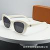 Gafas de Sol Perla Ojo de Gato 2302 Gafas de Sol Simples Europeas y Americanas Tendencia Gafas de Sol Personalizadas Protección UV Sentido Avanzado