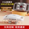 Novo modelo de pistola de massagem facial de quatro a seis cabeças para relaxamento muscular, massageador facial de alta frequência, relaxador muscular profundo, massageador facial profundo para pescoço