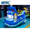 Nuevo Modelo de Coche Mecedor Eléctrico Comercial de Peces Voladores Operado por Monedas para Niños del Hogar, Máquina Mecedora en la Entrada del Supermercado