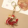 Colgante de Dragón del Zodiaco de Nuevo Estilo Transfronterizo, Llavero Creativo Personalizado de Dragón de Fuego para Coche, Llavero, Exquisito Regalo Pequeño