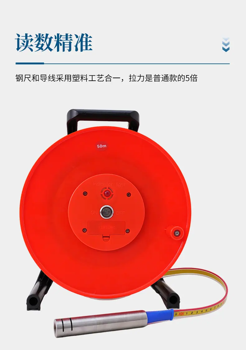 详情 (5)