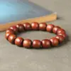 Fidelity Xizang Pulsera de Madera de Melocotón Viejo Rayo del Milenio Camino Nocturno Débil Pulsera sin Cera para Hombres y Mujeres