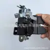 Bloqueo de Pestillo de Maletero con Sensor de Alta Calidad Adecuado para Hyundai Kia 81230-S4000
