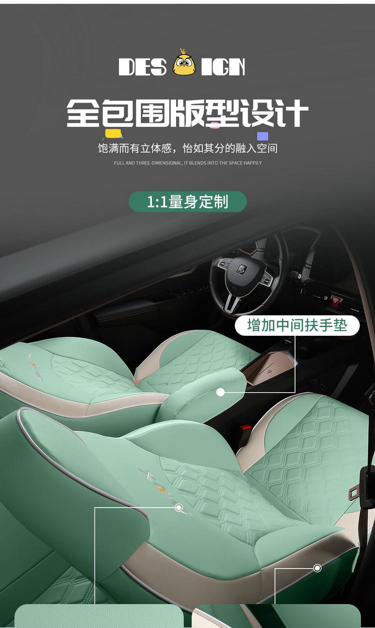 描述1_10.jpg