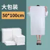 Toallas de Baño Desechables, Empaquetadas Individualmente para Viaje, Venta al por Mayor Específica para Hoteles, Juegos de Toallas de Baño Engrosadas