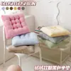 Almofada de Cadeira para Uso Doméstico no Inverno, Almofada de Assento de Chão para Estudantes e Escritório, Almofada de Bumbum para Longas Horas Sentado, Almofada de Cadeira, Almofada de Bumbum para Banqueta