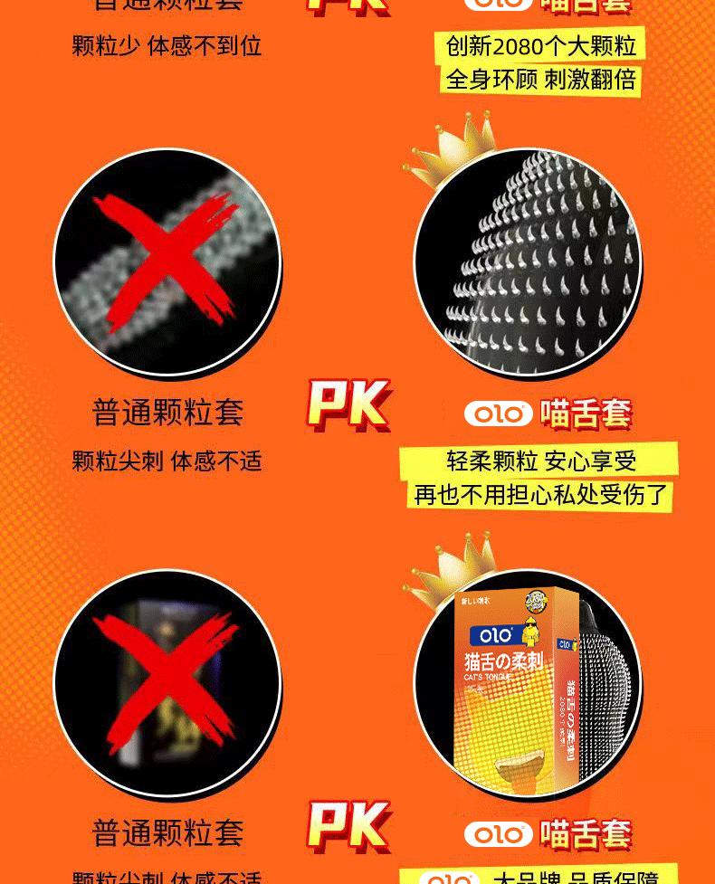 描述图_7.jpg