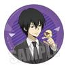 Distintivo de professor de família HITMAN REBORN cotovia prisão de seis vias Temple Falcon gangue Ji distintivo de desenho animado Yum G