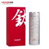 Termo de Negocios de Titanio Puro, Taza de Titanio de Aspecto Elegante, Huaxiang No. 5917 Taza de Titanio Guisado, Lujo Accesible Elegante Taza de Regalo con Grabado