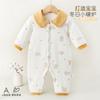 Mameluco para Bebé, Clase A, Otoño e Invierno, Acolchado y Cálido, Ropa de Algodón Unisex para Bebé, Traje de Algodón para Recién Nacido, Mameluco con Algodón Extra y Grueso