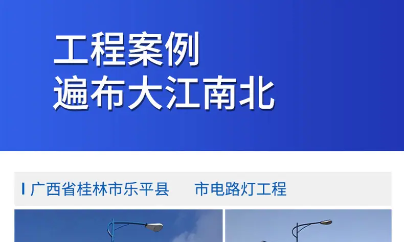 详情页面工厂简介5.jpg