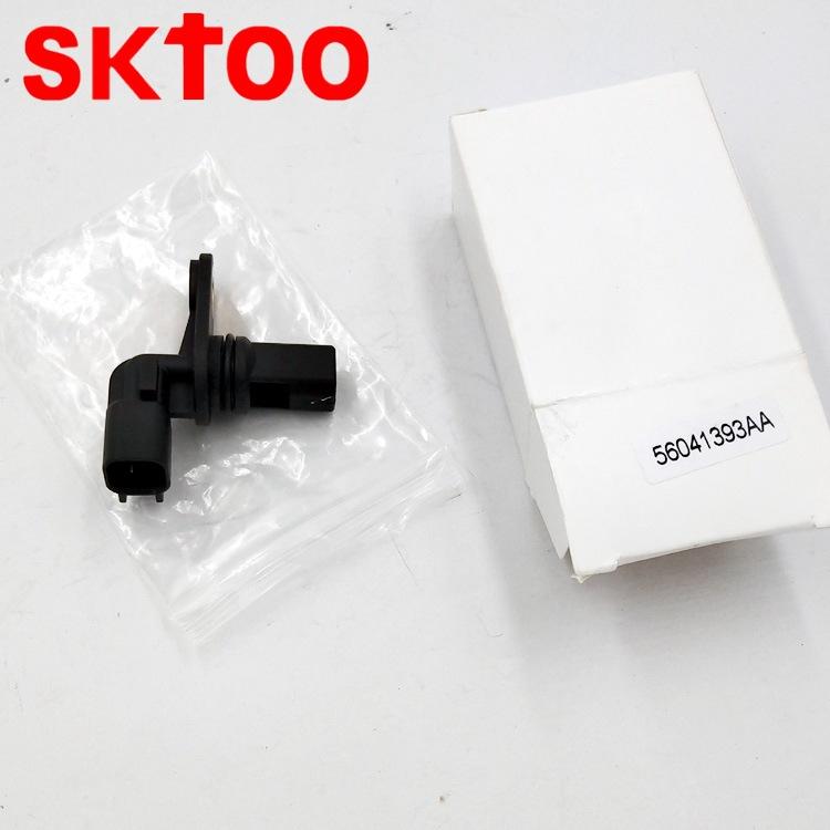 56041393AA (4)