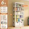 Estantería de Acero para Biblioteca Doméstica Estante de Almacenamiento de Pie Estantería para Libros Infantiles Estante de Almacenamiento de Hierro Integrado para Sala de Estar