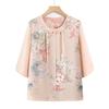 Roupas de Verão da Mamãe 2025 Novo Conjunto Feminino para Meia-Idade e Idosas Camiseta Roupa Casual Sogra Verão Estilo Chinês Manga Curta Personalização