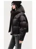 Chaqueta de Algodón Corta con Capucha 2026 para Mujeres Petites, Engrosada, Cortavientos, Práctica para Invierno, Versátil para Usar