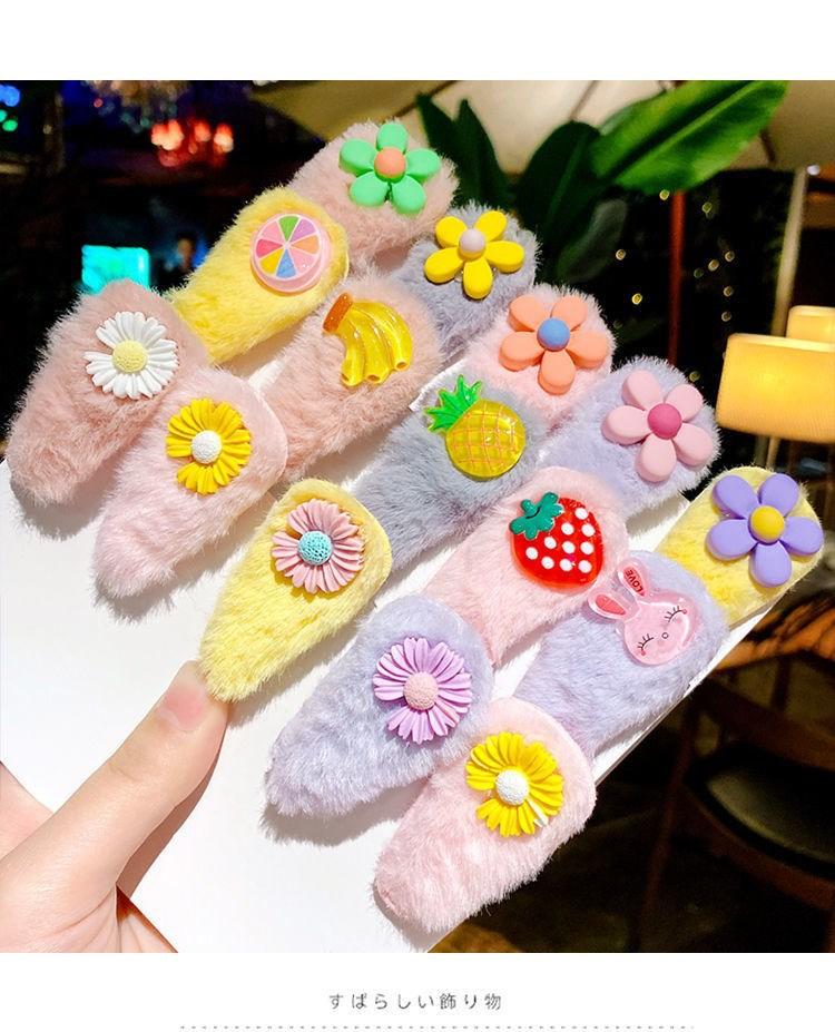 O1CN01deAnyq2AZR6JeMYC1_!!1379