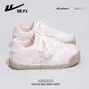 Huili WXY-R306Z Tenis Blancos Estilo Dulce para Mujer 2026 Nuevo Encaje Rosa Versátiles Casuales Zapatos de Entrenamiento Alemanes