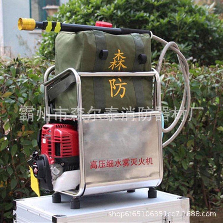 56.高压细水雾灭火机 (3).jpg