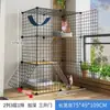 Jaula para gatos casa interior jaula vacía espacio libre súper grande casa para gatos casa para gatos nido de dos pisos tres pisos villa para gatos pequeños