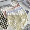 Pantalones de mascarilla ultrafinos de verano 7A, ropa interior de seda de hielo sin costuras para mujer, cintura media, Taxol, entrepierna antibacteriana, triángulo desnudo, venta al por mayor