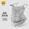 Mangas de Protección Solar para Hombres, Protectores de Brazo para Pesca, Guantes de Seda Helada Anti-UV, Mangas de Hielo para Ciclismo y Deportes al Aire Libre en Verano