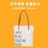 Sacolas de Papel Dupont com Impressão de Logo Personalizado, Sacolas de Compras Ecológicas, Sacolas de Papel Kraft, Sacolas de Presente Personalizadas, Sacolas de Ombro Único, Sacolas Tote